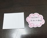 お弁当に!簡単♡手作りピック作り方5写真
