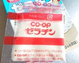 よつ葉ぷるぷる牛乳プリン作り方1写真