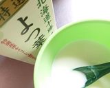 よつ葉ぷるぷる牛乳プリン作り方3写真