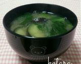 大好き❤なすの味噌汁♪作り方10写真