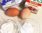 超簡単 混ぜるだけのチーズケーキ作り方1写真