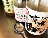 簡単ピクルス作り方1写真