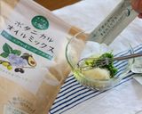 亜麻仁油とパクチーでおひとり様カプレーゼ作り方2写真