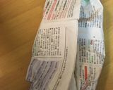 簡単!銀杏 下処理!ジップロックだけ!作り方8写真