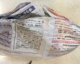 簡単!銀杏 下処理!ジップロックだけ!作り方9写真