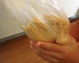 こどもおやつに！きな粉カリカリ作り方2写真