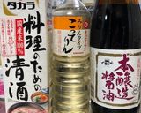 ♡家の照り焼きチキン黄金比♡作り方1写真