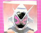 仮面ライダージオウ★フォーゼver.作り方5写真