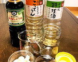 我が家の簡単★にんにく醤油だれ作り方2写真