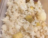 サツマイモおにぎり作り方1写真