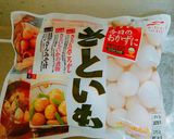 さといも※鶏肉※こんにゃくの煮物作り方1写真