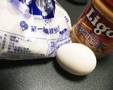 3つでピーナッツバタークッキー作り方1写真