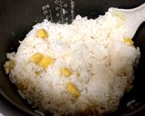 さつまいもごはん作り方4写真