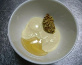 さつまいもとしめじ茸のマヨネーズ和え作り方4写真