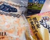 朝食やおつまみ超簡単！HMでグリッシーニ作り方1写真