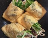 巾着野菜♡作り方3写真