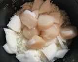 ホタテ大根の炊き込みご飯作り方2写真