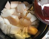 ホタテ大根の炊き込みご飯作り方3写真