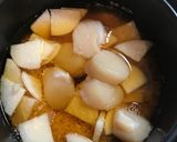 ホタテ大根の炊き込みご飯作り方4写真