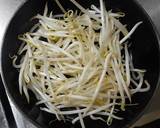 昆布・きのこ・モヤシの蒸し焼き作り方3写真