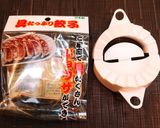 ズボラ～な方に！ジューシーにんにく餃子♡作り方4写真