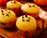 ハロウィンに♪カルダモン香る南瓜スコーン作り方13写真