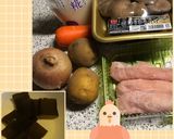 塩麹deとり肉じゃが♪作り方1写真