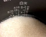 ベーコン&ガーリックピラフ作り方1写真