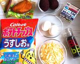 サラダチキンとポテトチップスのグラタン作り方1写真