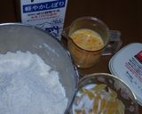 やわ～らかスコーン　ドライパイン入り作り方2写真