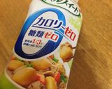 【糖質制限】大根と人参のキンピラ作り方4写真