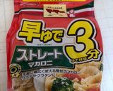 ストウブ12cmで簡単〜マカロニサラダ♪作り方1写真