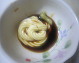 セロリとちくわの和え物作り方4写真