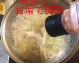 チキンサラダで参鶏湯風雑炊作り方10写真