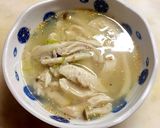 チキンサラダで参鶏湯風雑炊作り方12写真