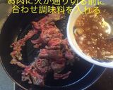 牛肉の玉ねぎポン酢炒め作り方6写真