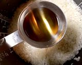 秋のご馳走♪ホクホクさつまいも雑穀ごはん作り方4写真