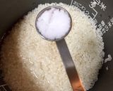 秋のご馳走♪ホクホクさつまいも雑穀ごはん作り方5写真