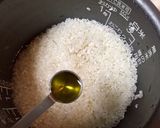 秋のご馳走♪ホクホクさつまいも雑穀ごはん作り方6写真