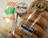 さんま味噌マヨ　ベーグルサンド作り方1写真