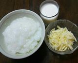 介護食 お粥で簡単!チーズリゾット作り方1写真