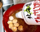絶品♡！ホタテとバターの醤油焼き作り方7写真