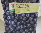 ブルーベリーのクリームチーズロールケーキ作り方30写真