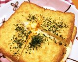 絹揚げ豆腐のコンソメチーズ焼き作り方5写真