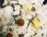 栗ご飯（血管ダイエット1298）作り方1写真