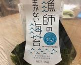 レモン香る♪さとうみ丸ごとゼッポリーニ作り方1写真