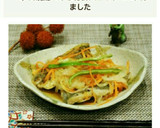 アジの南蛮漬け作り方5写真