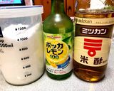 イカリング（カラマリ）作り方2写真