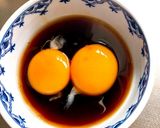 究極の卵かけごはん作り方1写真