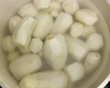 さといもと牛肉となめこのすき煮作り方1写真